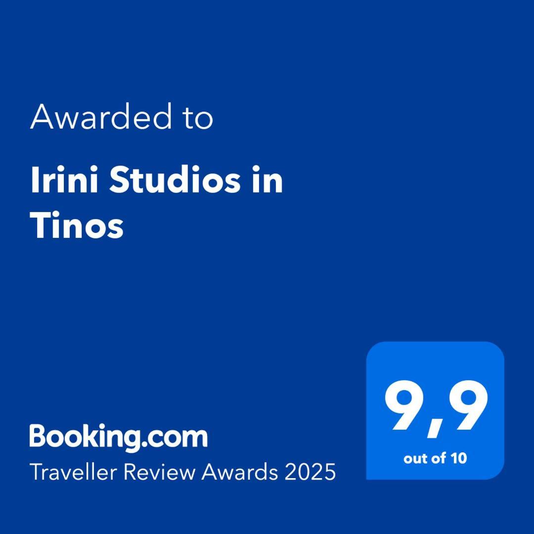 Irini Studios In Tinos Айос Іоанніс Екстер'єр фото